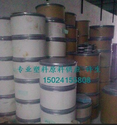 供应分散级PTFE树脂 F-205不烧胶带,生料带等用