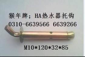 厂家供应 套管式法兰壁虎、套管式法兰膨胀栓彩色、蓝白色