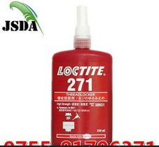 螺纹胶271/271螺纹锁固剂/高强度紧固胶 250mL/支