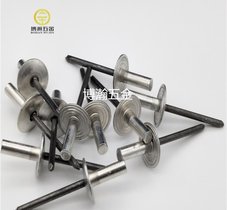 大帽沿抽芯铆钉封闭圆头铝拉钉大头拉钉