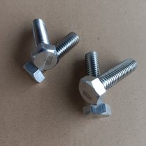 A193B8CL2不锈钢高强度外六角螺栓