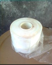 齐全5公分含油生料带
