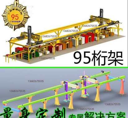 重型桁架机械手,重型重载模组滑台,重型桁架机器人