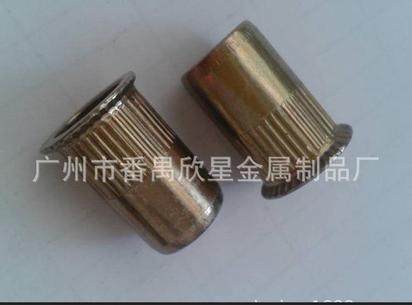 优质低价碳钢大/小花边拉铆螺母竖纹 花螺母