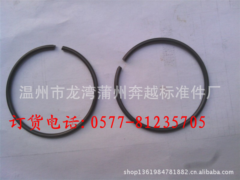 供应GB/T895-1986孔用钢丝挡圈 轴用钢丝挡圈 钢丝锁圈 - 2