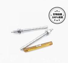 定型化学锚栓螺丝 固定型锚螺栓 高强度机械锚栓