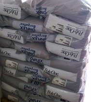 Evoprene SBC GF 6250弹性销规格