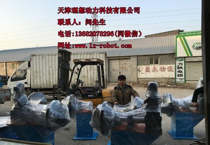北京不锈钢焊接变位机工厂 重载工业机器人