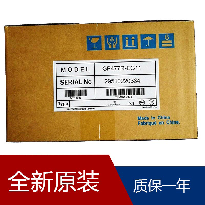 普洛菲斯GP-4107W防水密封垫圈 - 2