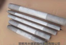 河北铺专业生产双头螺栓 非标牙条 定制各种异形件