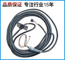 OTC机器人示教器电缆线L21501B00