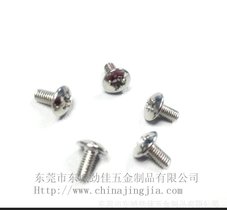 东莞劲佳螺丝厂 长期供应各种电子专用国标GB/846沉头自攻螺钉