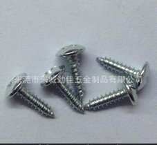 厂家直销 现货供应不锈钢微型小螺丝 自攻螺钉