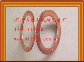 优质铜垫片