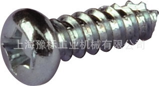供应多款DIN7981-1990/ GB/T845-1985十字盘头自攻螺钉 - 3