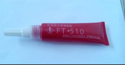 襄阳飞天胶业供应510厌氧型平面密封胶