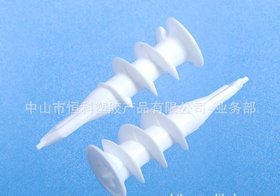 厂家供应 10*25塑料自攻螺钉