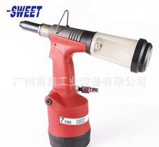 英国SWEET气动拉铆枪6200 6300 6500 7600-90