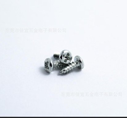 电器专用自攻螺钉,盘头螺丝