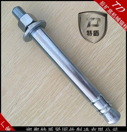 厂家直供后切底机械锚栓/后扩底锚栓机械锚栓规格