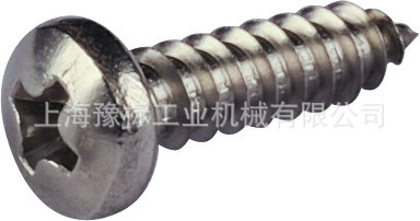供应多款DIN7981-1990/ GB/T845-1985十字盘头自攻螺钉 - 2