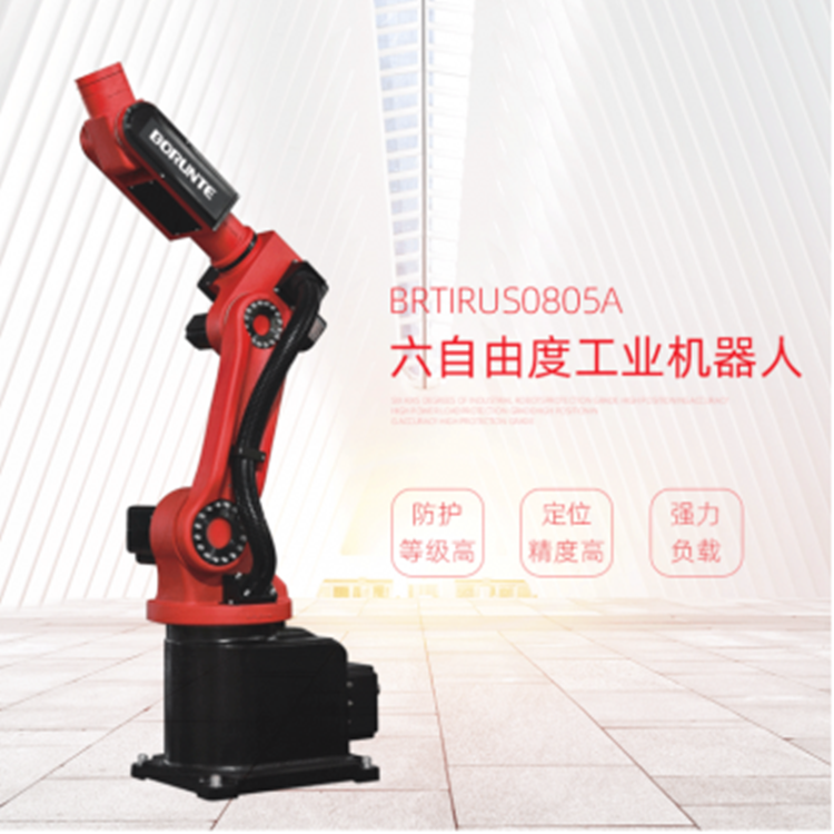 上下料工业机器人 伯朗特教学设备打磨机器 厂家直销 机械手 - 2
