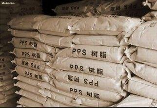 供应PPS日本东丽A604波纤40% 用于制作耐酸碱的阀门管道