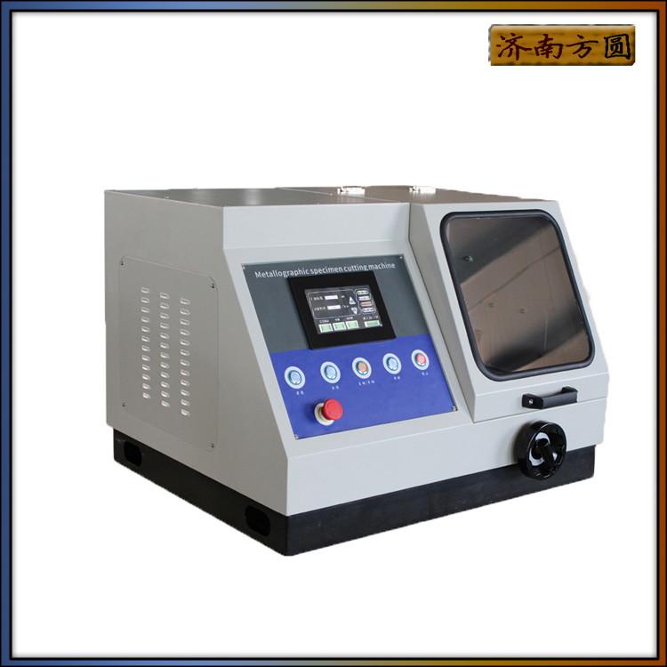 钢棒铁棒铜棒金相切割设备 Q-100B 自动金相切割机 工作台可调 - 4