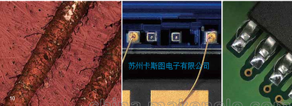 高倍3D金相显微镜