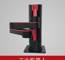 Z-Arm工业机器人四轴人机协作HITBOT机械臂