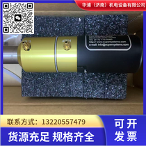 热处理专用 美国SSI 氧探头 适配多用炉 渗碳炉 碳氮共渗工艺
