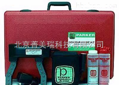 PARKER B310PDC 磁粉探伤仪 - 2