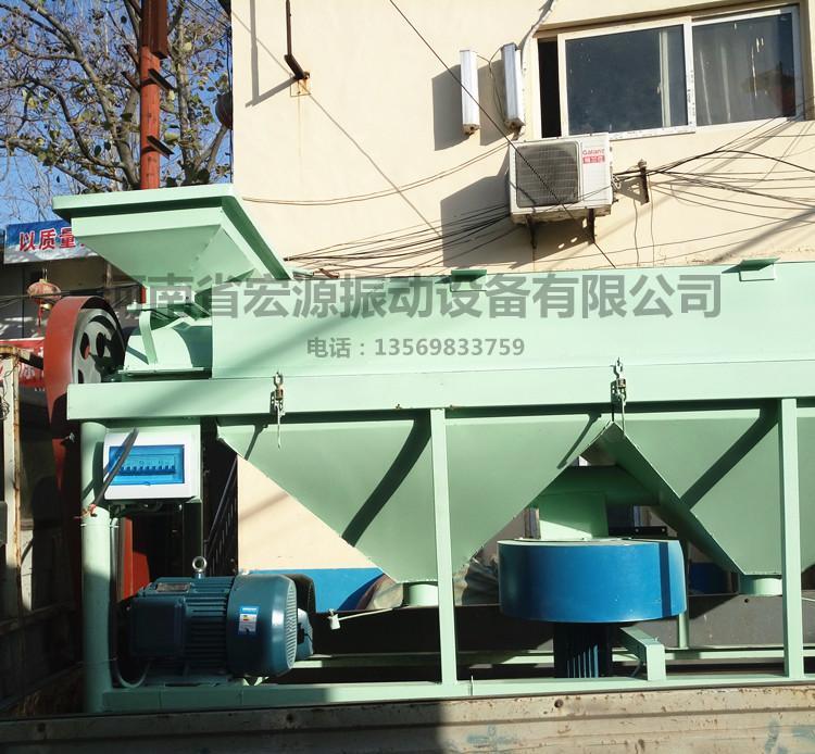供应 豆类表面霉点去除机 大豆抛光机 - 3