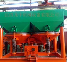 供应重力选矿跳汰机 JT2-2锯齿波跳汰机 电子产品金属回收设备