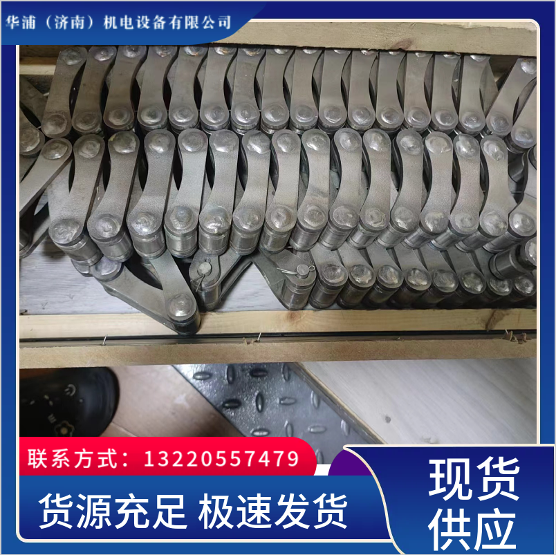 链库链条 渗碳炉提升炉链 耐热钢材质 承载能力强 - 3