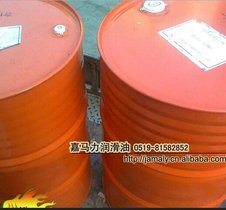 供应 切削液 DY-10半合成加工液 防锈切削液 水溶性切削液
