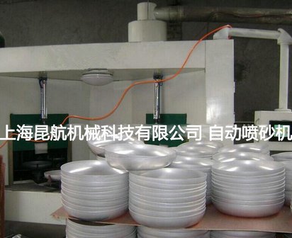 间歇式自动喷砂机 镇江自动转台式喷砂机