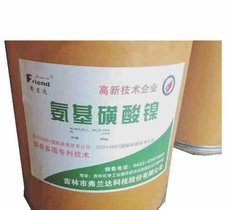 氨基磺酸镍精密电镀电子工业电铸镀镍镀金