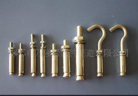 供应万强国标膨胀螺栓,万强膨胀栓品质优良