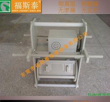 咸阳滚镀机厂家 定制美观,不漏水化学镀镍槽行业