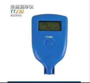 TT230导电机体镀层测厚仪 铝机体