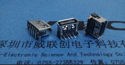 +（后两脚DIP 6.3H 卷边=短体10.0USB AF*90度+铜壳/镀金