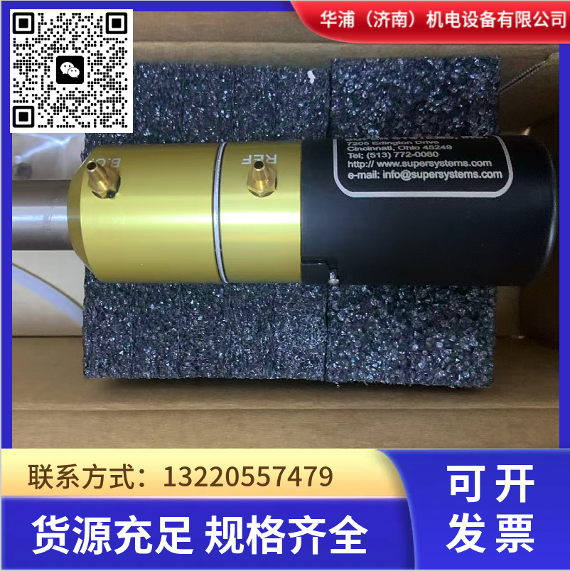 热处理专用 美国SSI 氧探头 适配多用炉 渗碳炉 碳氮共渗工艺 - 2
