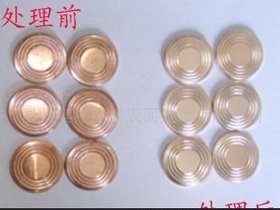 铍铜抛光光亮剂