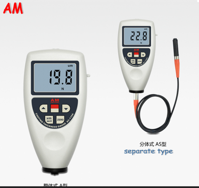 供应安妙涂镀层测厚仪AC-110A