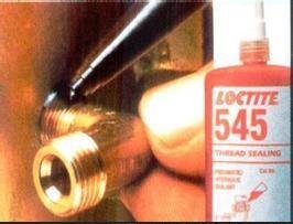 供应577胶水,管螺纹密封剂英泰胶业