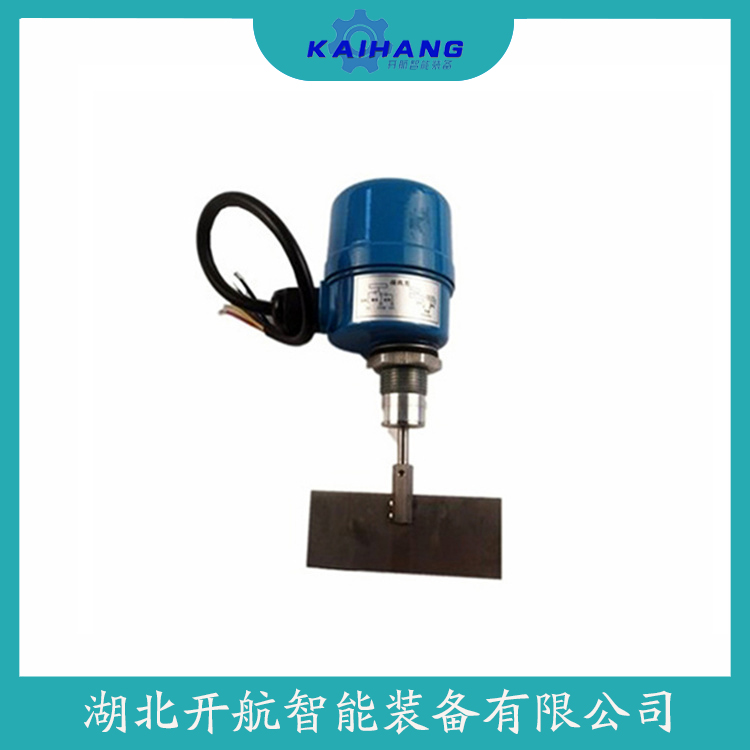 ZP20－AAS 堆煤传感器使用范围 - 4