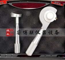 供应QFH-A漆膜划格器附着力测试仪