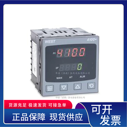 英国 WEST 温控表 自整定 PID 抗干扰强