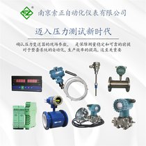 高效能灵敏度高ZP20-AAS